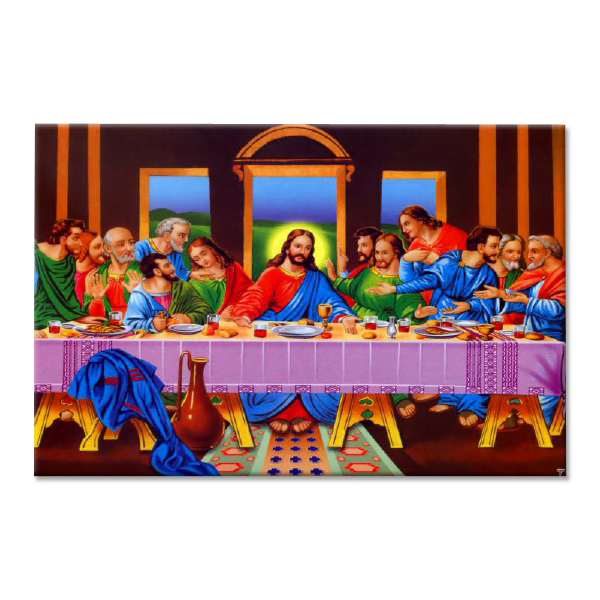 Lord Jesus - Tactile Dekor - 1pc. - God Tiles - 4626