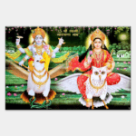 Shree Nathji Bava - Tactile Dekor - 6pc. - God Tiles - 4681