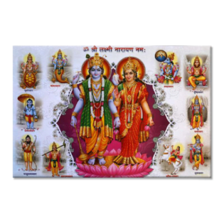 Lord Vishnu & Laxmiji - Tactile Dekor - 1pc. - God Tiles - 4676