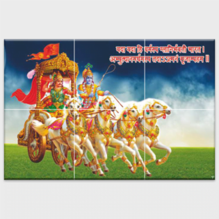 Geeta Updesh - Tactile Dekor - 6pc. - God Tiles - 4678 - 1200 x 1800 mm