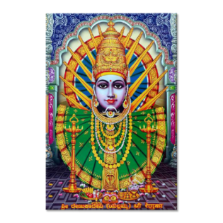 Shree Renuka Maa - Tactile Dekor - 1pc. - God Tiles - 4685 - 600 x 900 mm