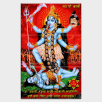 Shree Mahakali Maa - Tactile Dekor - 6pc. - God Tiles - 4686
