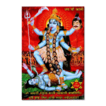 Shree Mahakali Maa - Tactile Dekor - 1pc. - God Tiles - 4686 - 600 x 900 mm