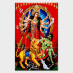 Shree Durga Maa - TACTILE DECOR - Vitrified God Tiles - 4687