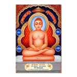 Lord Mahavir - Tactile Dekor - 1pc. - God Tiles - 4695
