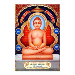 Lord Mahavir - Tactile Dekor - 1pc. - God Tiles - 4695