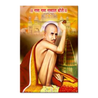 Shree Gajanan Maharaj - Tactile Dekor - 1pc. - God Tiles - 4696