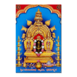 Tactile Dekor - 1pc. - God Tiles - 4698