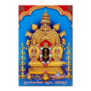 Tactile Dekor - 1pc. - God Tiles - 4698