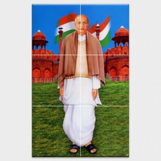 Sardar Vallabhbhai Patel - TACTILE DECOR - Vitrified God Tiles - 6pc. - 4699