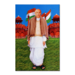 Sardar Vallabhbhai Patel - Tactile Dekor - 1pc. - 4699