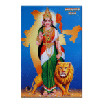 Bharat Mata - Tactile Dekor - 1pc. - God Tiles - 4701