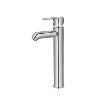 Alixir - SILVER Series - Single Lever Basin Mixer Extension Body