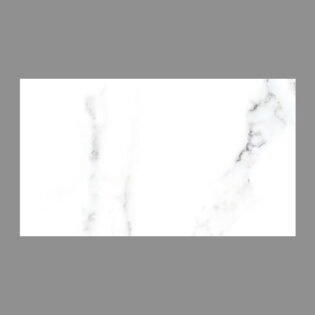 NARMADA - Designer Tiles - Glossy - 6186 - 600 x 1200 mm