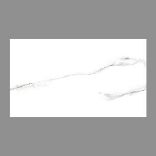 NARMADA - Designer Tiles - Glossy - 6214 - 600 x 1200 mm