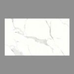 NARMADA - Designer Tiles - Glossy - 6383 - 600 x 1200 mm