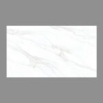 NARMADA - Designer Tiles - Glossy - 6411 - 600 x 1200 mm