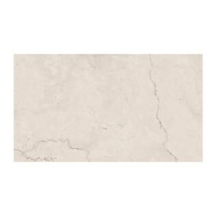 NARMADA - Designer Tiles - Glossy - 6421 - 600 x 1200 mm