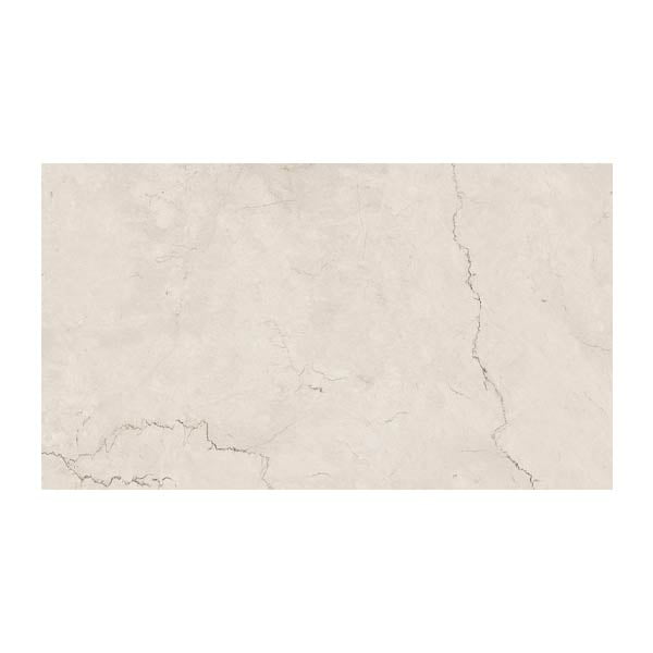 NARMADA - Designer Tiles - Glossy - 6421 - 600 x 1200 mm