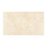 NARMADA - Designer Tiles - Glossy - 6469 - 600 x 1200 mm