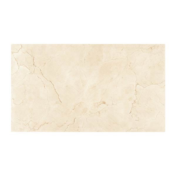 NARMADA - Designer Tiles - Glossy - 6469 - 600 x 1200 mm