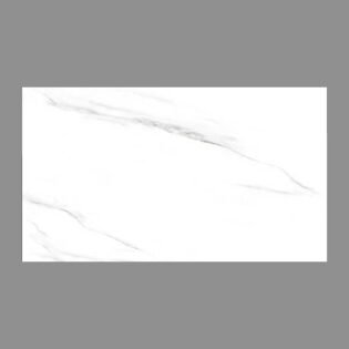 NARMADA - Designer Tiles - Glossy - 6471 - 600 x 1200 mm