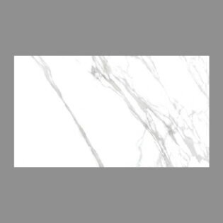 NARMADA - Designer Tiles - Glossy - 6475 - 600 x 1200 mm