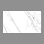 NARMADA - Designer Tiles - Glossy - 6475 - 600 x 1200 mm