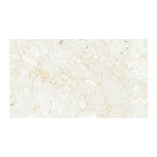 NARMADA - Designer Tiles - Glossy - 6477 - 600 x 1200 mm