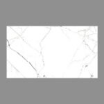NARMADA - Designer Tiles - Glossy - 6484 - 600 x 1200 mm
