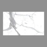 NARMADA - Designer Tiles - Glossy - 6503 - 600 x 1200 mm