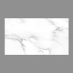 NARMADA - Designer Tiles - Glossy - 6510 - 600 x 1200 mm