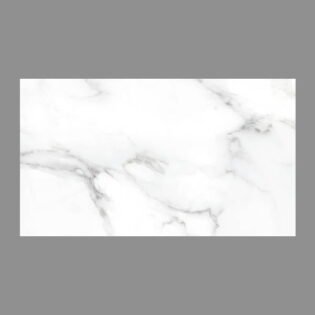 NARMADA - Designer Tiles - Glossy - 6510 - 600 x 1200 mm