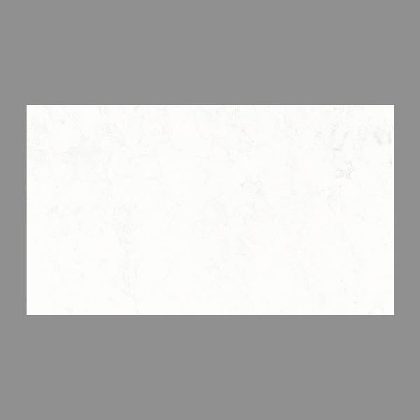 NARMADA - Designer Tiles - Glossy - 6526 - 600 x 1200 mm