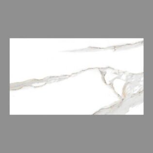 NARMADA - Designer Tiles - Glossy - 6533 - 600 x 1200 mm