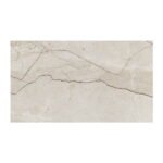 NARMADA - Designer Tiles - Glossy - 6536 - 600 x 1200 mm