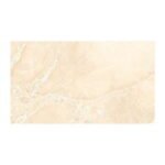 NARMADA - Designer Tiles - Glossy - 6541 - 600 x 1200 mm