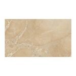 NARMADA - Designer Tiles - Glossy - 6542 - 600 x 1200 mm