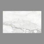 NARMADA - Designer Tiles - Glossy - 6571 - 600 x 1200 mm