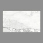 NARMADA - Designer Tiles - Glossy - 6571 - 600 x 1200 mm