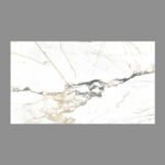 NARMADA - Designer Tiles - Glossy - 6582 - 600 x 1200 mm