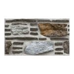 NARMADA - Elevation Tiles - 7003-E - 300 x 450 mm