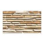 NARMADA - Elevation Tiles - 7004-E - 300 x 450 mm