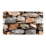 NARMADA - Elevation Tiles - 7005-E - 300 x 450 mm