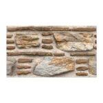 NARMADA - Elevation Tiles - 7012-E - 300 x 450 mm