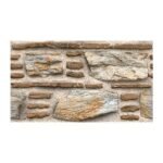 NARMADA - Elevation Tiles - 7012-E - 300 x 450 mm