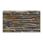 NARMADA - Elevation Tiles - 7013-E - 300 x 450 mm