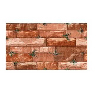 NARMADA - Elevation Tiles - 7017-E - 300 x 450 mm