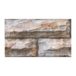 NARMADA - Elevation Tiles - 7018-E - 300 x 450 mm