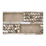 NARMADA - Elevation Tiles - 7020-E - 300 x 450 mm